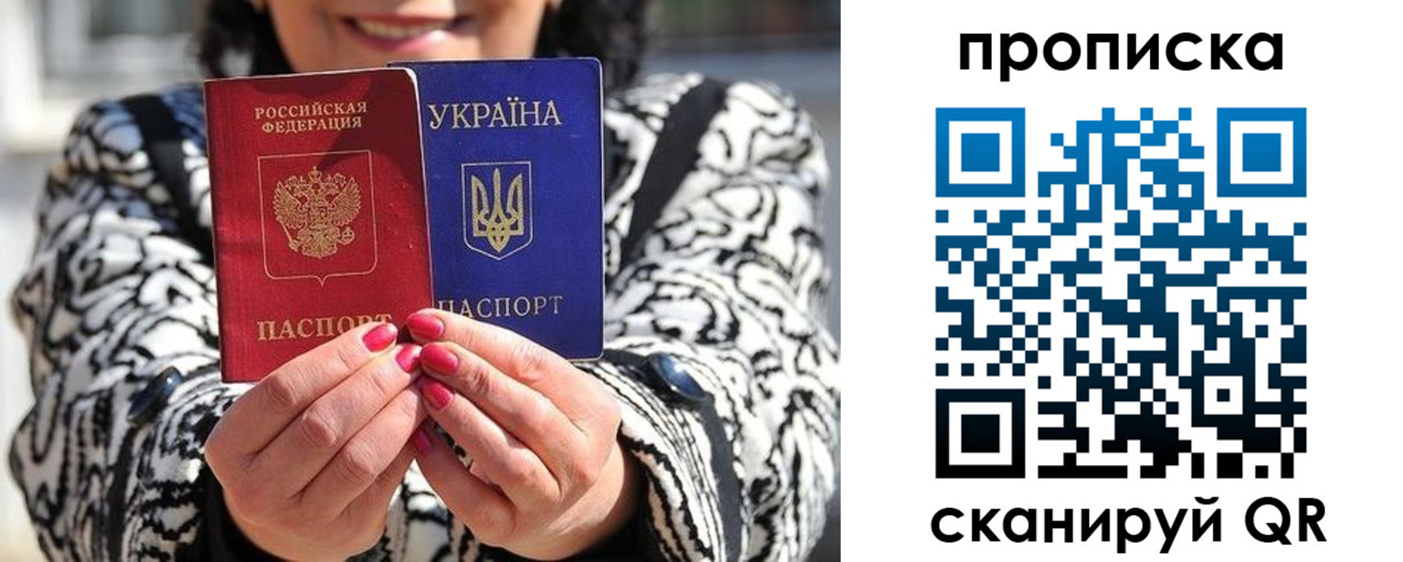 форма 3 в Краснослободске